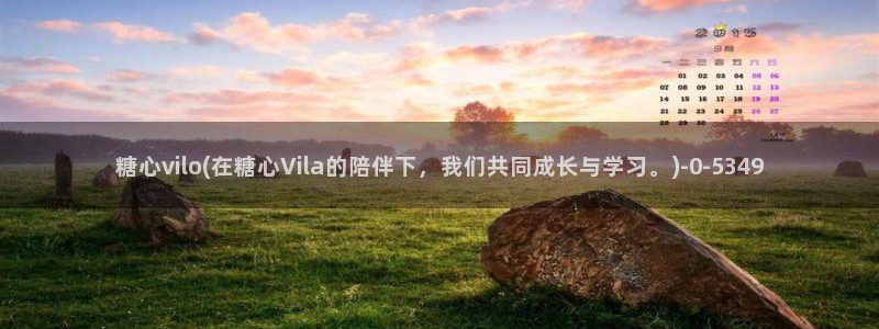18糖心